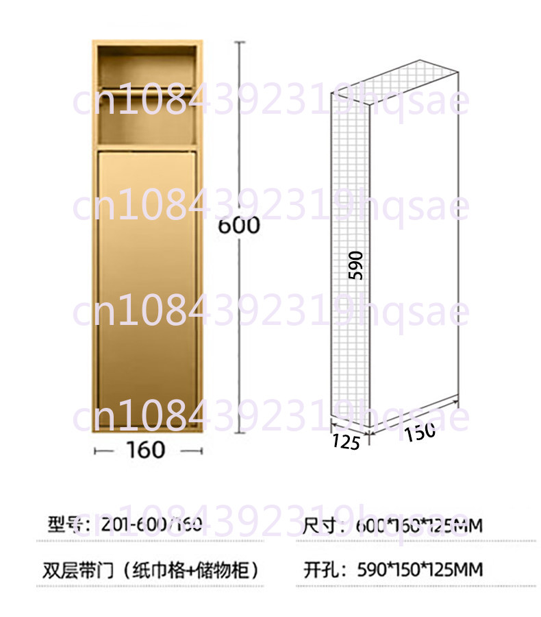 Toilet Brush Holder - Rak Toilet Tersembunyi dari Baja Anti