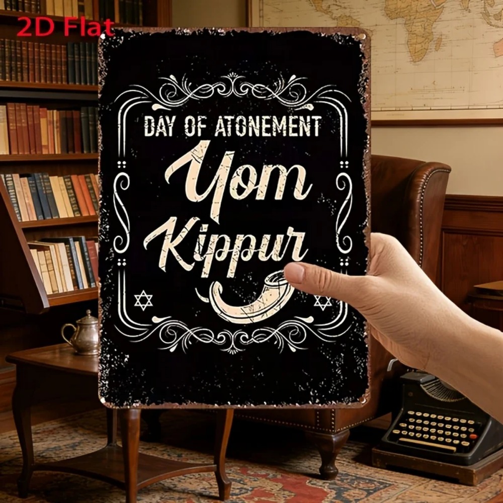 Home & Bathroom Building Products Pte Ltd Photos - CIFBUY Vintage Yom Kippur Day of