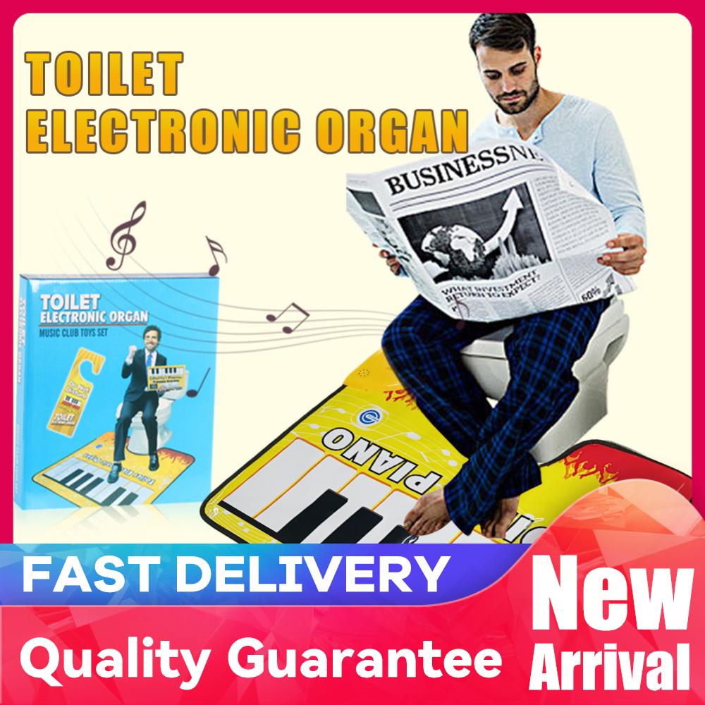 Home Bathroom Floor Mats - Karpet Toilet Piano, Karpet Musik Kaki