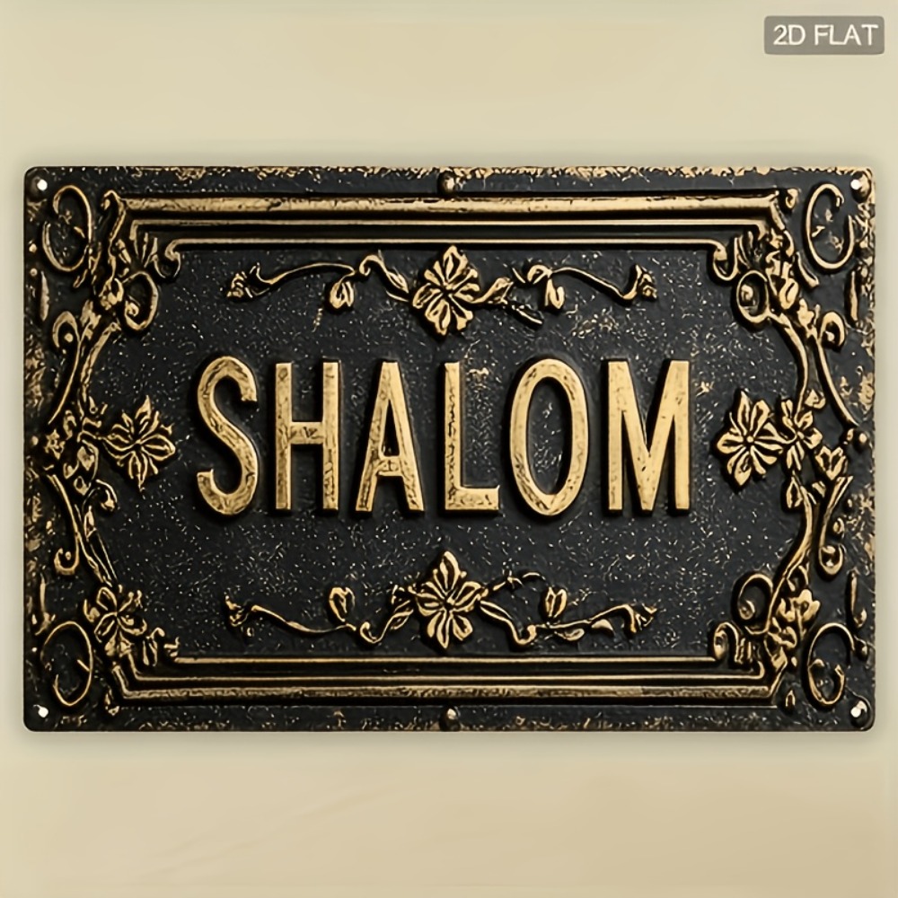 Home & Bathroom Building Products Pte Ltd Photos - CIFBUY Shalom Hiasan Dinding Aluminium Motif
