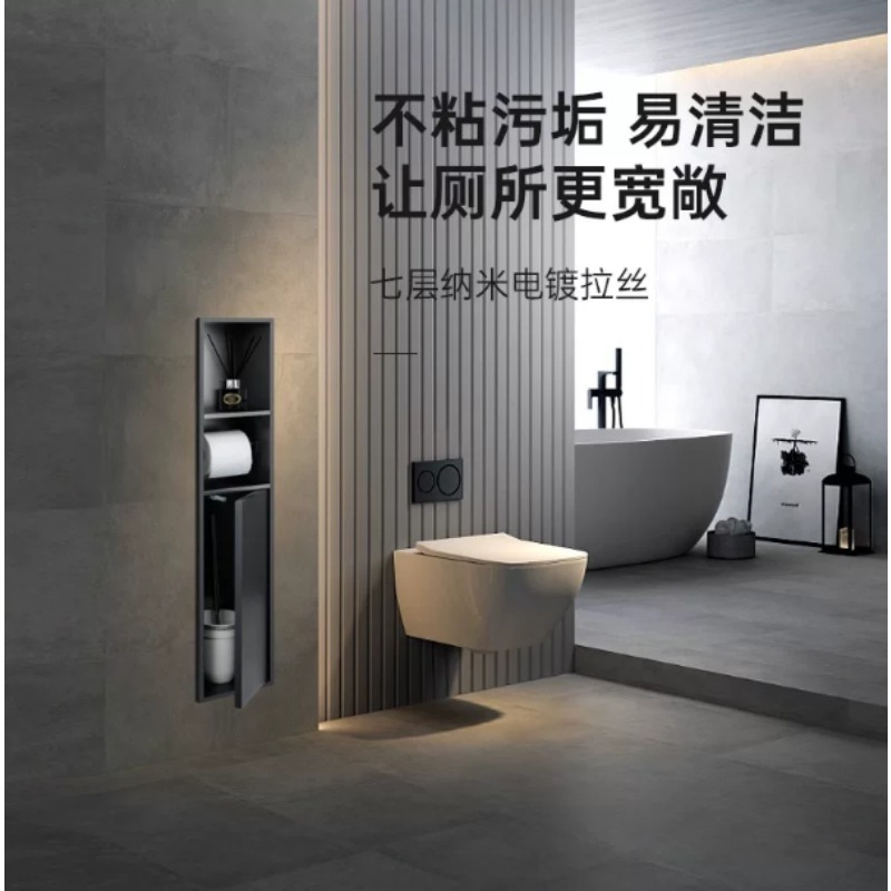 Toilet Brush Holder - Tempat Sikat Toilet Terpasang di Dinding