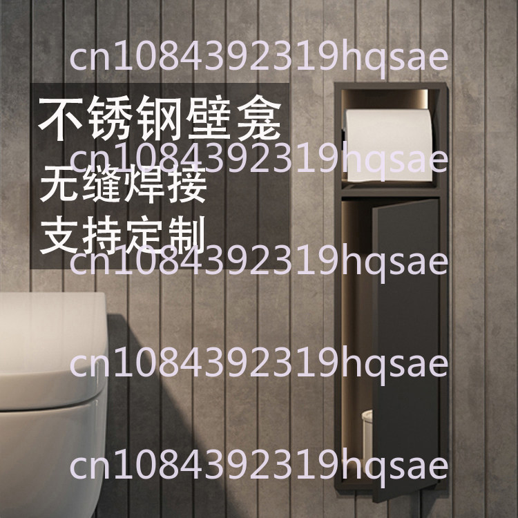Rak Toilet Tersembunyi dari Ba - Toilet Brush Holder ulasan dan harga