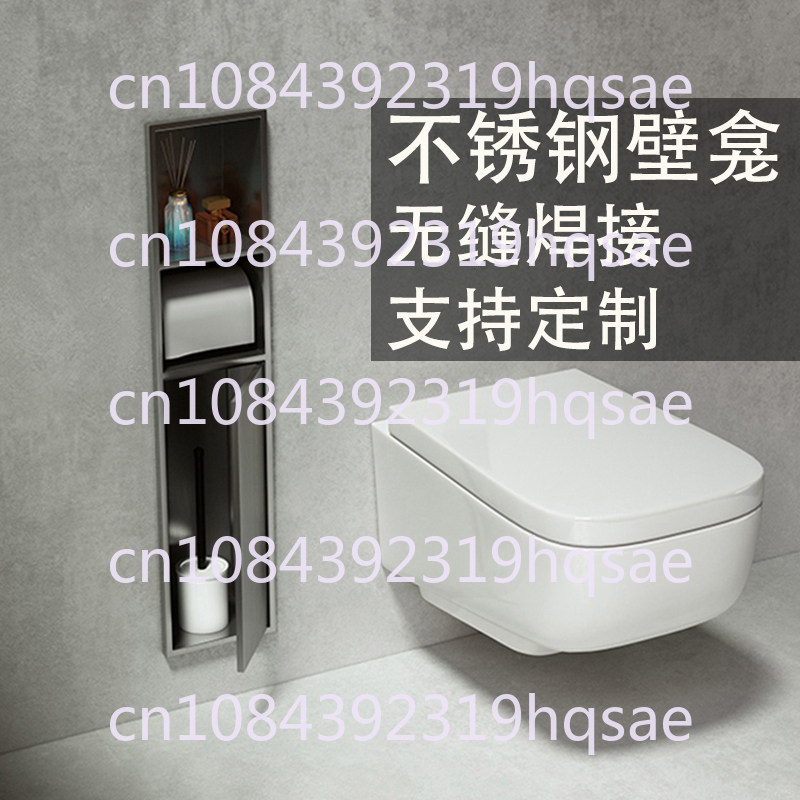 Rak Toilet Tersembunyi dari Ba - Toilet Brush Holder ulasan dan harga