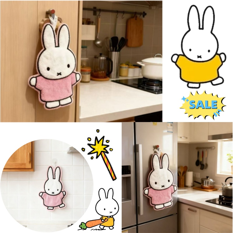 Seri Lucu Healing Miffy Rabbit - Home Bathroom Set ulasan dan harga