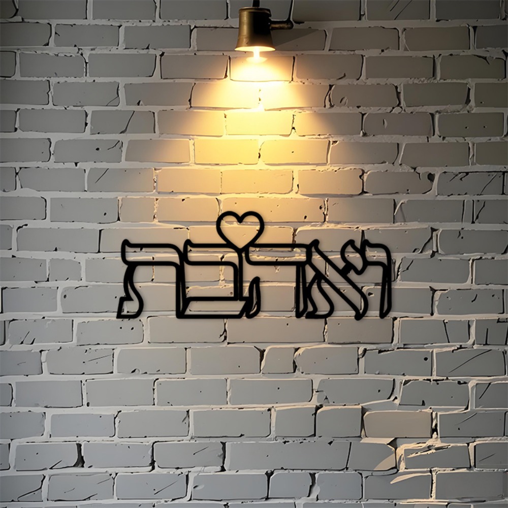 CIFBUY Hiasan Dinding Besi Uki - Home Kitchen & Bathroom ulasan dan harga