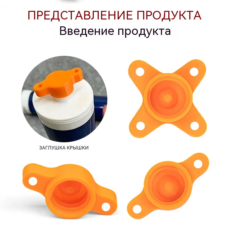 Tutup Silikon Sealant, Pembers - Home Bathroom Repair ulasan dan harga