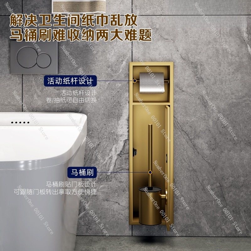 Tempat Sikat Toilet Tersembuny - Toilet Brush Holder ulasan dan harga