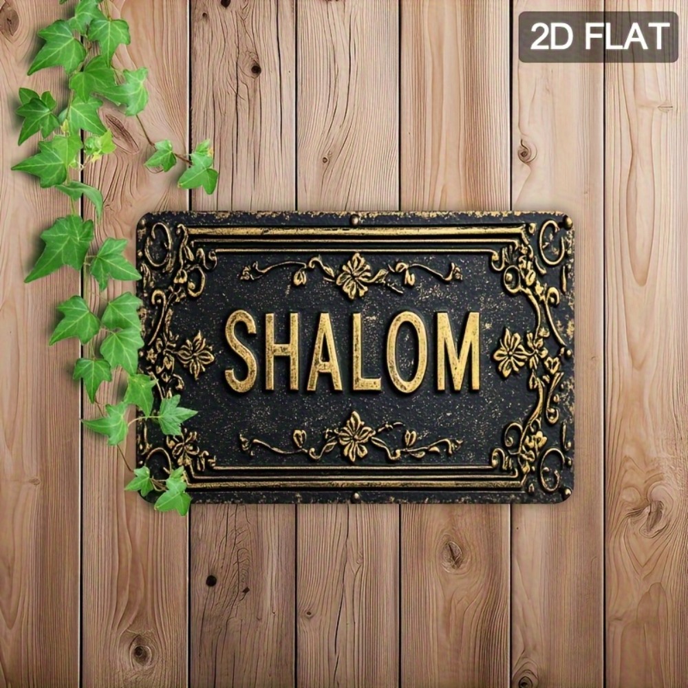 CIFBUY Shalom Hiasan Dinding A - Home & Bathroom Building Products Pte Ltd Photos ulasan dan harga