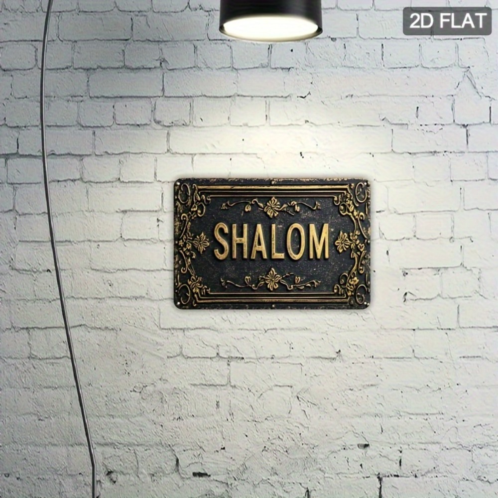 CIFBUY Shalom Hiasan Dinding A - Home & Bathroom Building Products Pte Ltd Photos ulasan dan harga