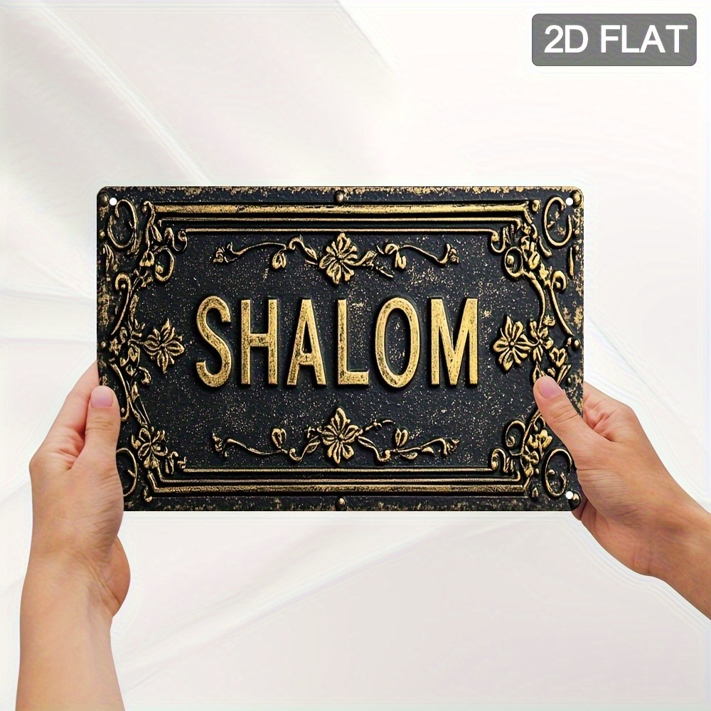 CIFBUY Shalom Hiasan Dinding A - Home & Bathroom Building Products Pte Ltd Photos ulasan dan harga