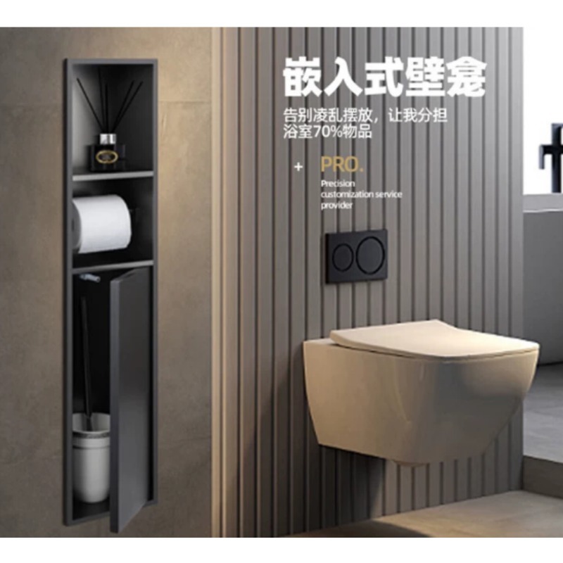 Tempat Sikat Toilet Terpasang  - Toilet Brush Holder ulasan dan harga