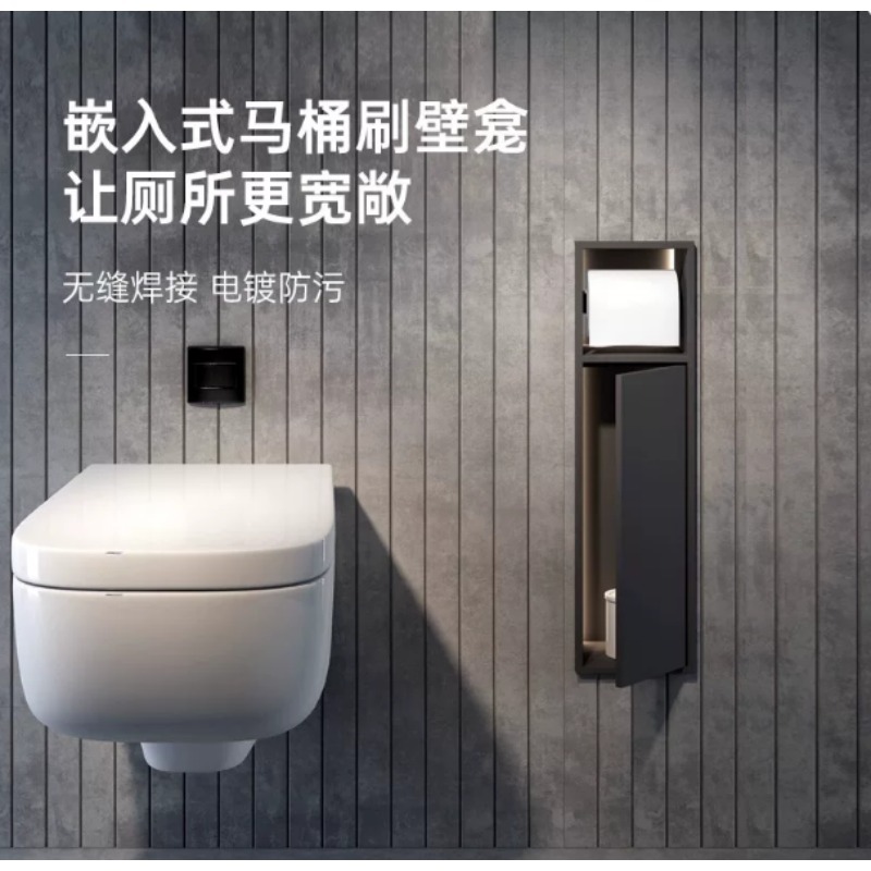 Tempat Sikat Toilet Terpasang  - Toilet Brush Holder ulasan dan harga